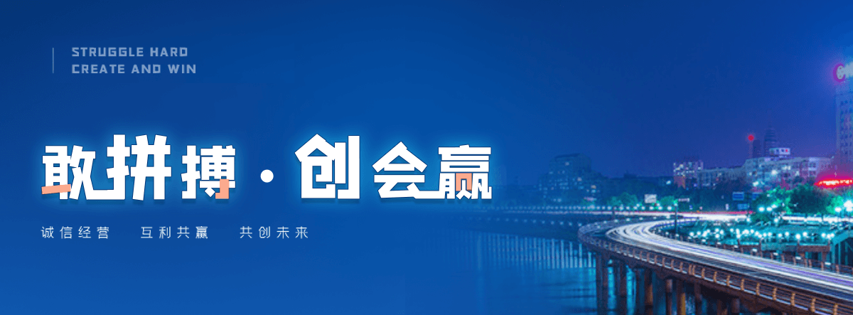 兰州村口石牌坊